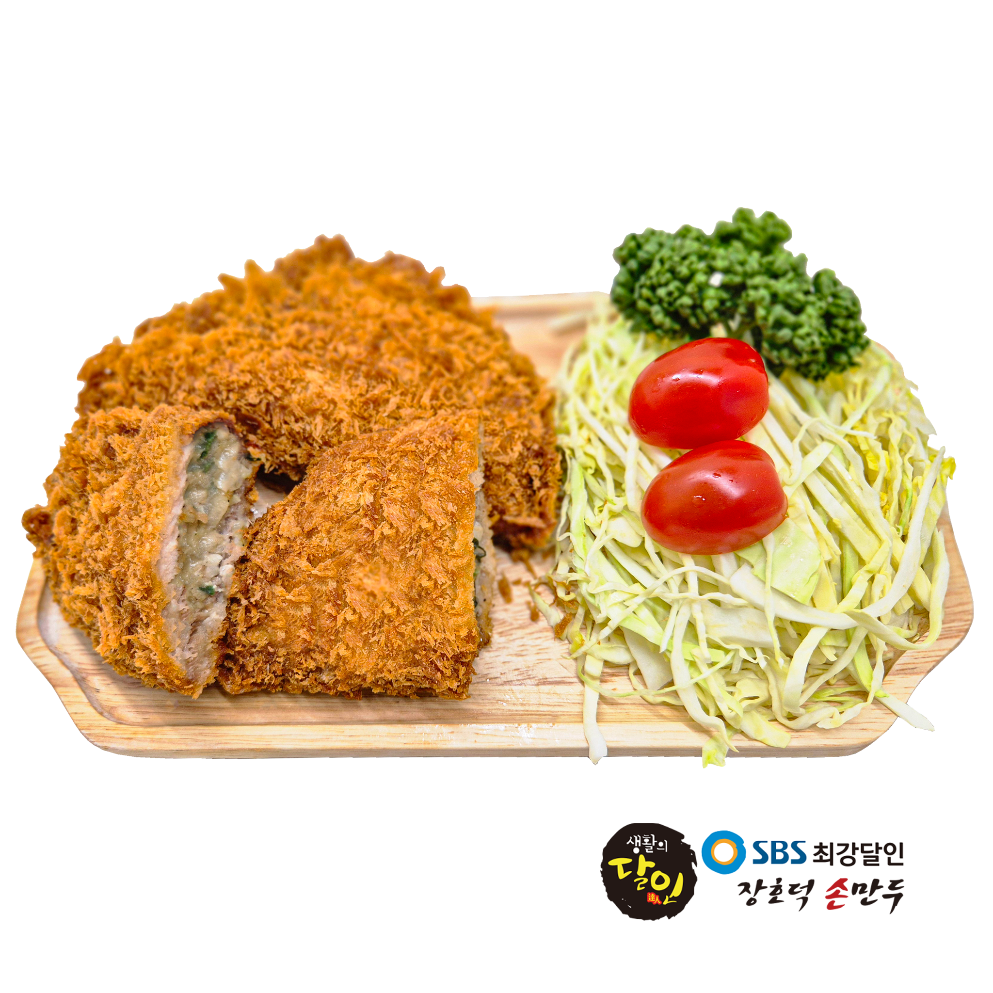고기치즈만두돈까스