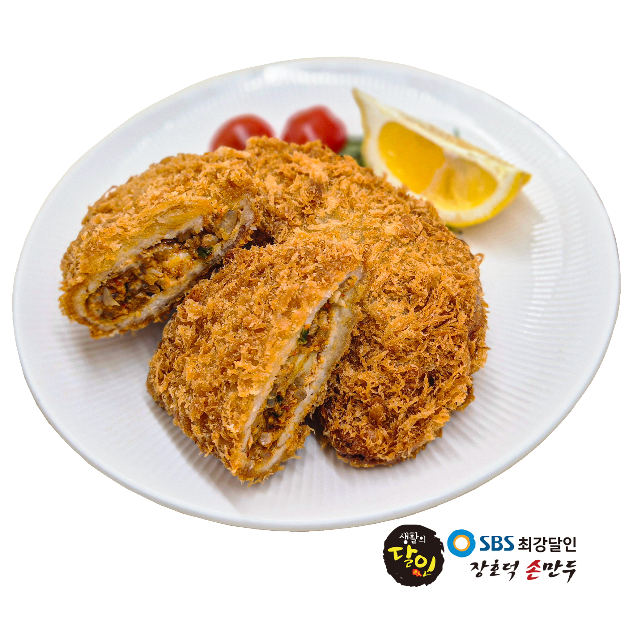 김치치즈만두돈까스